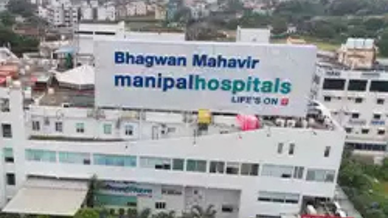 भगवान महावीर मणिपाल हॉस्पिटल के 5 डॉक्टरों के खिलाफ FIR, गलत इलाज करने का आरोप