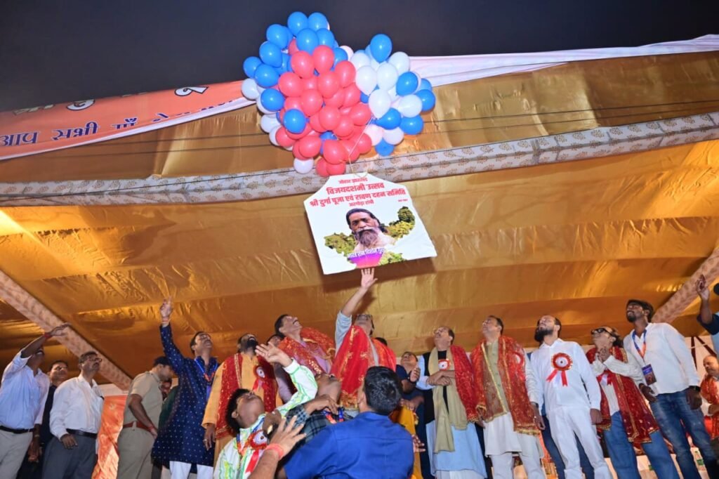 WhatsApp Image 2025 10 02 at 20.10.27 0b511b12