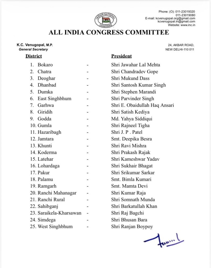 WhatsApp Image 2025 10 04 at 20.13.58 97de7922