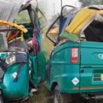 बिहार के रोहतास में भीषण सड़क हादसा, ऑटो और कार की टक्कर में तीन की मौत, दो की हालत गंभीर