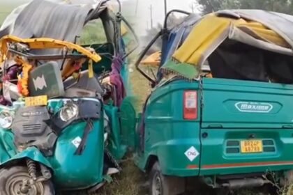 बिहार के रोहतास में भीषण सड़क हादसा, ऑटो और कार की टक्कर में तीन की मौत, दो की हालत गंभीर