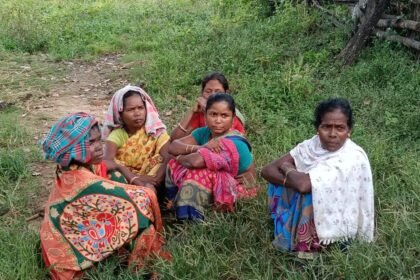 लोहरदगा में डायन बिसाही