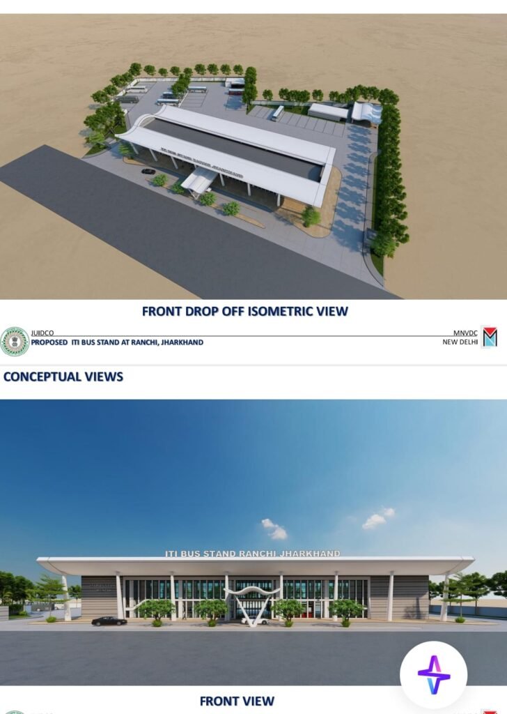 राष्ट्रीय मानकों पर बनेंगे रांची के तीनों बस टर्मिनल, हेमंत सोरेन ने दी 48.72 करोड़ की मंजूरी 3 WhatsApp Image 2025 10 11 at 14.08.52