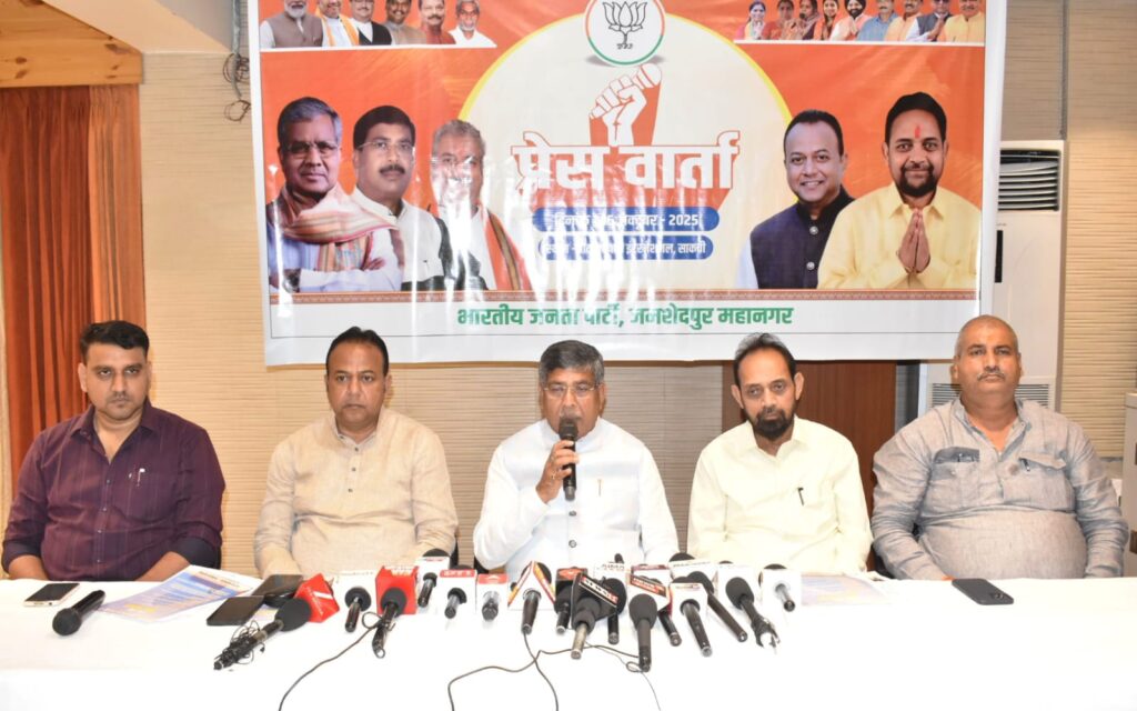 aditya sahu