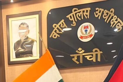 रांची: अवैध वसूली में तीन पुलिसकर्मी सस्पेंड, SSP ने की कड़ी कार्रवाई