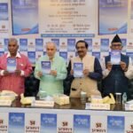 book nile aakash ka sach