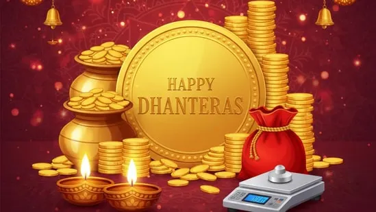 dhanteras
