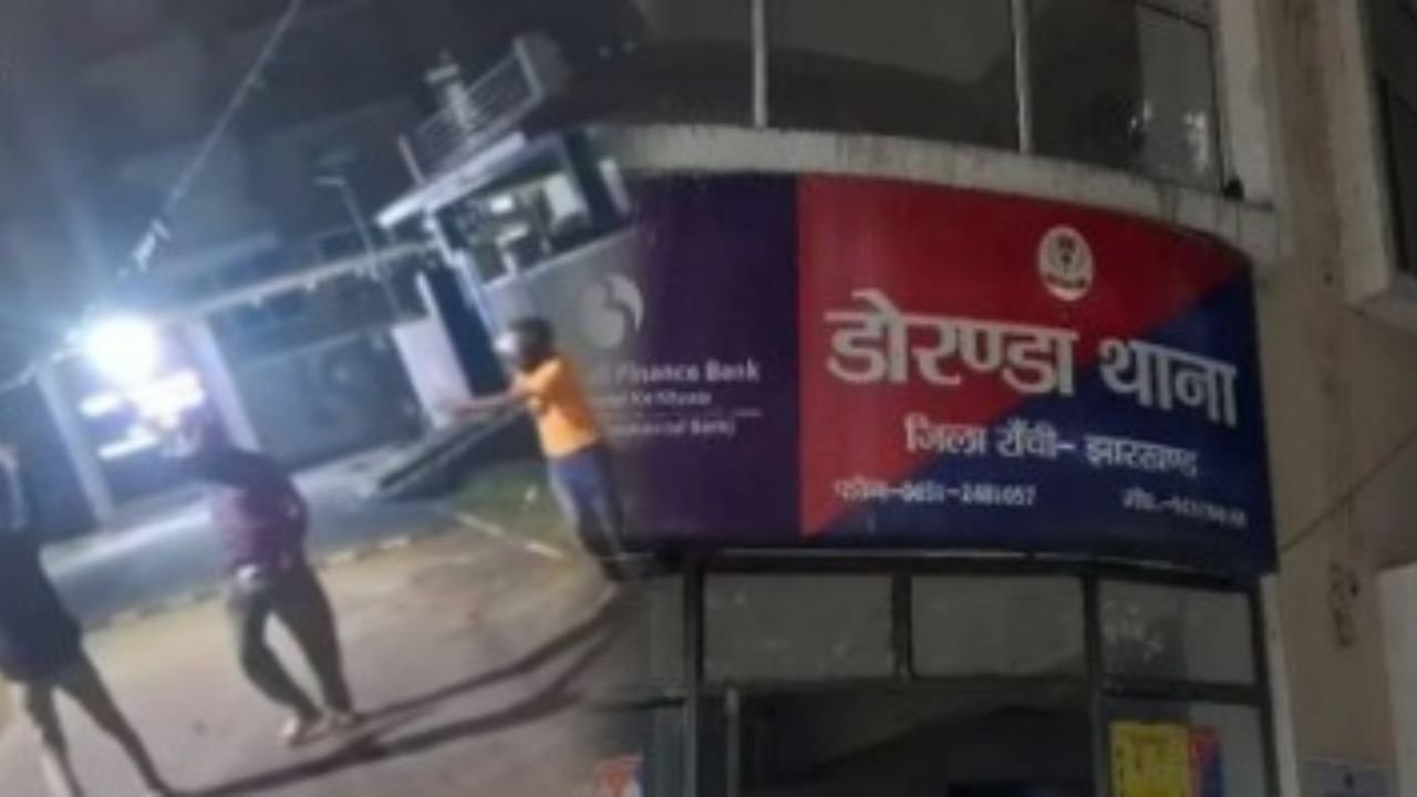 रांची के डोरंडा में सत्यभामा अपार्टमेंट के बाहर फायरिंग का वीडियो वायरल, कोयलांचल शांति सेना ने सोशल मीडिया पर पोस्ट कर ली जिम्मेदारी