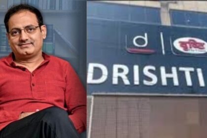 Drishti IAS ने UPSC में 216 बच्चों के सेलेक्शन का किया था झूठा विज्ञापन, CCPA ने ठोका जुर्माना