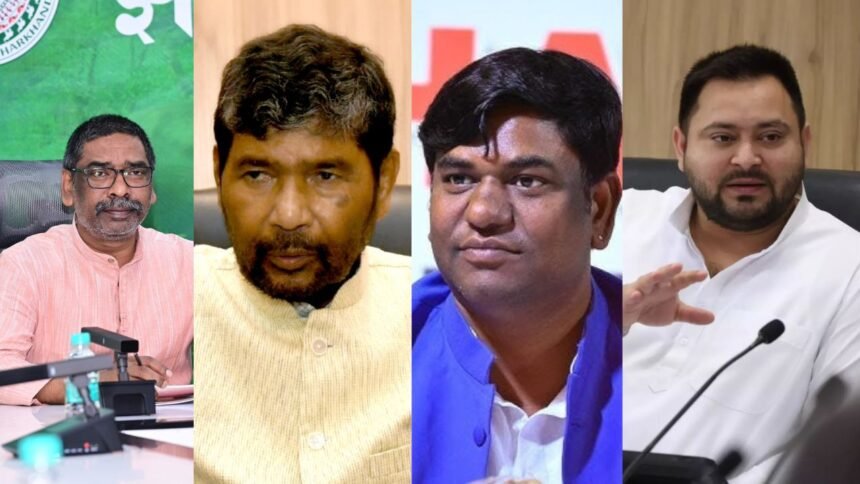 मुकेश सहनी को लेकर फंसा हेमंत और पारस के सीट का पेंच, कांग्रेस ने भी बढ़ाई तेजस्वी की टेंशन