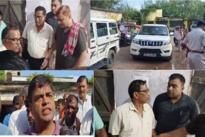 बिहार में घूसखोर राजस्व कर्मचारी गिरफ्तार, निगरानी की टीम ने रंगे हाथ दबोचा