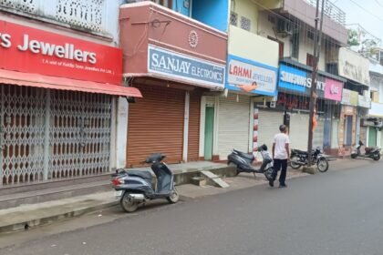 jh wes 02 kolhan band images visual jh10021 29102025102709 2910f 1761713829 87