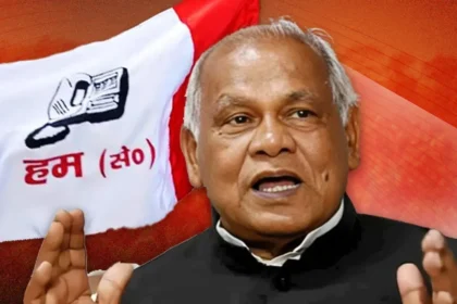 जीतन राम मांझी की पार्टी का जिलाध्यक्ष पलामू में हुआ गिरफ्तार, चौकीदार को पीटने और अंचल कार्यालय में हंगामा का आरोप