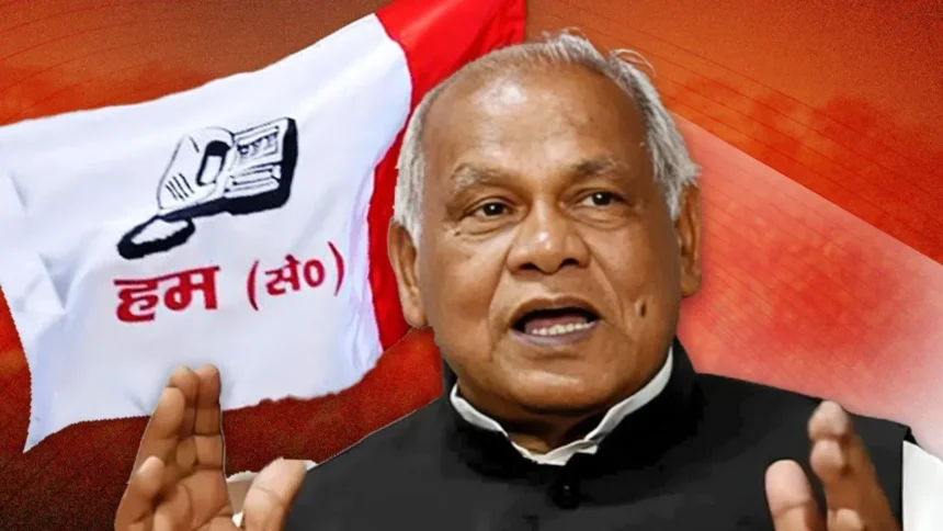 जीतन राम मांझी की पार्टी का जिलाध्यक्ष पलामू में हुआ गिरफ्तार, चौकीदार को पीटने और अंचल कार्यालय में हंगामा का आरोप