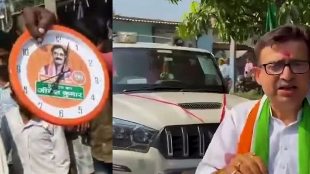 कांग्रेस उम्मीदवार ऋषि मिश्रा ने रोकी मंत्री और बीजेपी प्रत्याशी जीवेश मिश्रा की स्कार्पियों, जाले में वोटरों के बीच घड़ी बांटने का लगाया आरोप