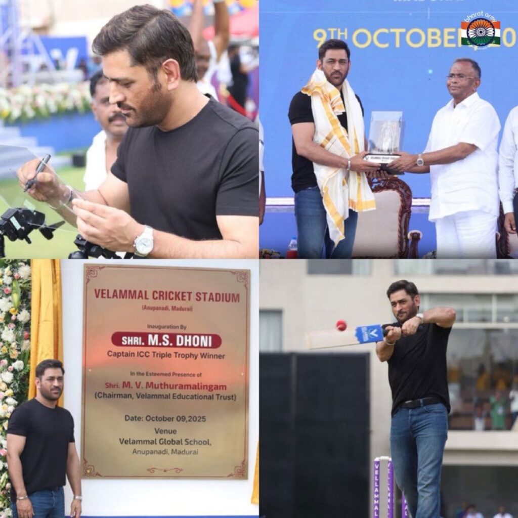 ms dhoni madurai
