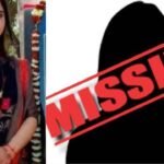 मुखिया 2 साल के बेटे को छोड़कर रहस्मय तरीके से लापता, 19 वोट से जीत कर सबसे कम उम्र की मुखिया बनीं थी सपना कुमारी