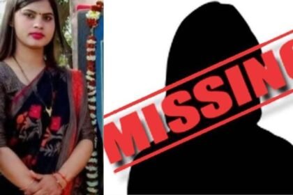 मुखिया 2 साल के बेटे को छोड़कर रहस्मय तरीके से लापता, 19 वोट से जीत कर सबसे कम उम्र की मुखिया बनीं थी सपना कुमारी