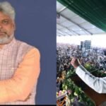 raghopur assembly seat