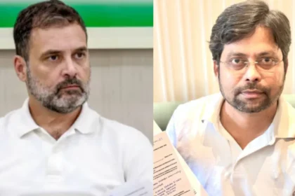 rahul gandhi with anupam