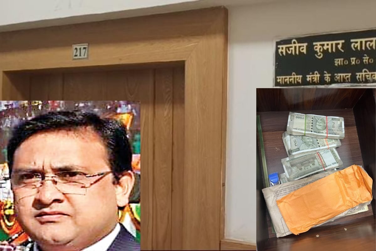 टेंडर घोटाले में ED की कार्रवाईः तत्कालीन मंत्री आलमगीर आलम के आप्त सचिव संजीव लाल की पत्नी समेत 8 के खिलाफ आरोप पत्र दायर