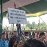 सारंडा को वाइल्डलाइफ सेंचुरी बनाने को लेकर विरोध, 60 गांव के लोगों ने की आमसभा, रेल-सड़क जाम करने की चेतावनी