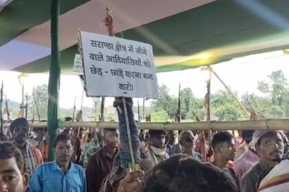 सारंडा को वाइल्डलाइफ सेंचुरी बनाने को लेकर विरोध, 60 गांव के लोगों ने की आमसभा, रेल-सड़क जाम करने की चेतावनी