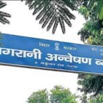 बिहार में विजलेंस की कार्रवाई, बिजली विभाग के अभियंता के कई ठिकानों पर छापेमारी