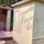 swachh_bharat_mission