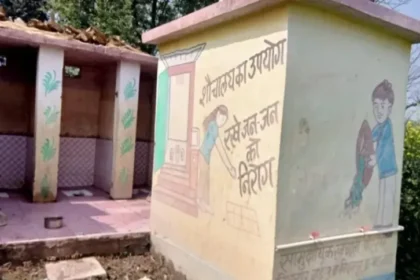 swachh_bharat_mission