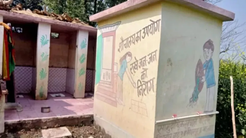 swachh_bharat_mission