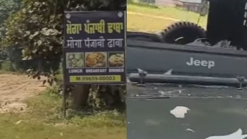 सिमडेगा में ढाबा संचालक और कर्मचारियों के साथ मारपीट, थाना प्रभारी को पीट कर बनाया बंधक