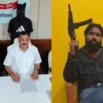 बिहार-झारखंड का मोस्ट वांटेड दानिश इकबाल गिरफ्तार, मुठभेड़ में मारे गए उत्तम यादव का था दाहिना हाथ