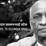 sardar patel
