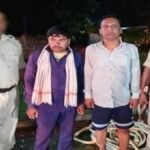 बिहार में निगरानी विभाग की कार्रवाई, 20 हजार रुपया रिश्वत लेते बिजली विभाग का जेई और मिस्त्री हुआ गिरफ्तार