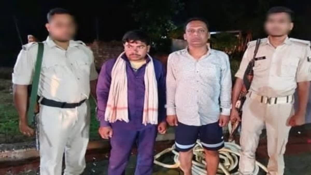 बिहार में निगरानी विभाग की कार्रवाई, 20 हजार रुपया रिश्वत लेते बिजली विभाग का जेई और मिस्त्री हुआ गिरफ्तार