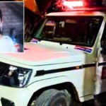 बिहार में कोचिंग से पढ़ाकर लौट रही टीचर की हत्या, भाई के सामने मारी गई गोली