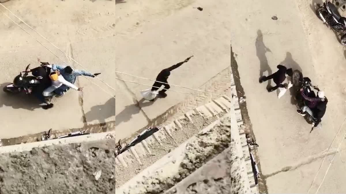 बिहार में दिनदहाड़े ज्वेलरी शॉप में बड़ी लूट, हथियार के बल पर सरेआम वारदात को दिया अंजाम