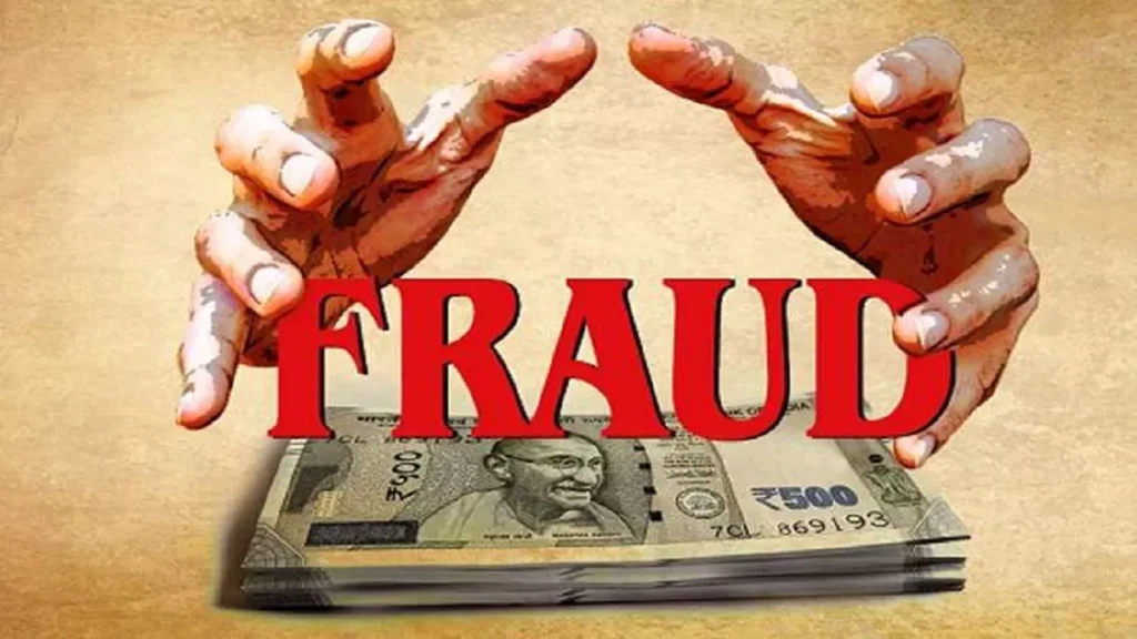 जमशेदपुर के व्यवसायी से 6 करोड़ की धोखाधड़ी, 5 के खिलाफ FIR दर्ज