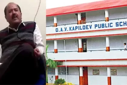 डीएवी कपिलदेव स्कूल के पूर्व प्रिंसिपल एमके सिन्हा को बड़ा झटका, नर्स के यौन उत्पीड़न मामले में सरेंडर करने का निर्देश