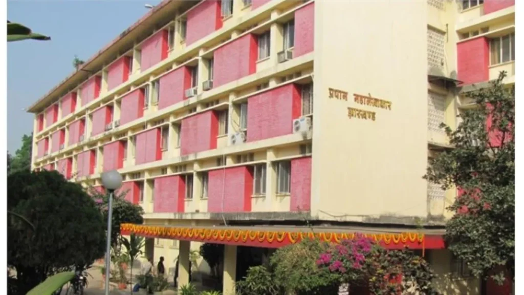AG office in ranchi