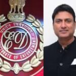 JSCA अध्यक्ष को ED का नोटिस, अजय नाथ शाहदेव को 11 नवंबर को पूछताछ के लिए बुलाया गया