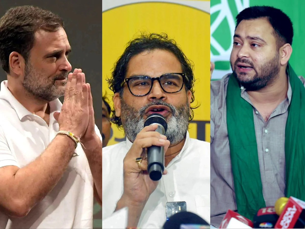 Bihar_Politis_PK_Tejshawi_rahul