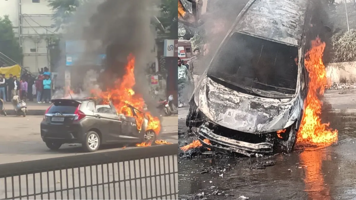 जमशेदपुर में चलती कार में लगी आग, चाल लोगों ने कूदकर बचाई जान