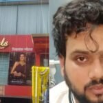 Man Who Looted Gold Worth Rs 14 Crore Arrested In Patna