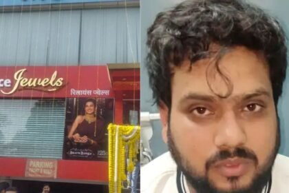 Man Who Looted Gold Worth Rs 14 Crore Arrested In Patna