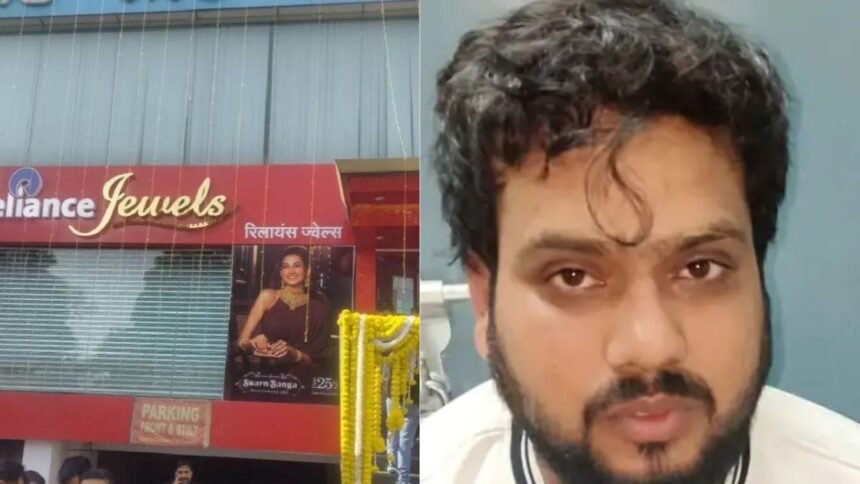 Man Who Looted Gold Worth Rs 14 Crore Arrested In Patna