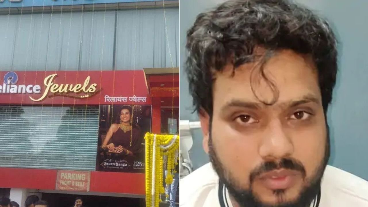 Man Who Looted Gold Worth Rs 14 Crore Arrested In Patna