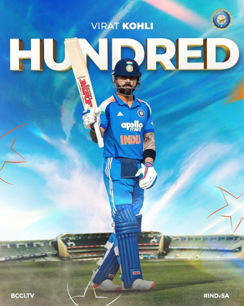 India vs South Africa 1st ODI: विराट कोहली ने लगाया शानदार शतक, भारत ने दक्षिण अफ्रीका को 17 रन से हराया 2 G6 xWQmasAAhuc2
