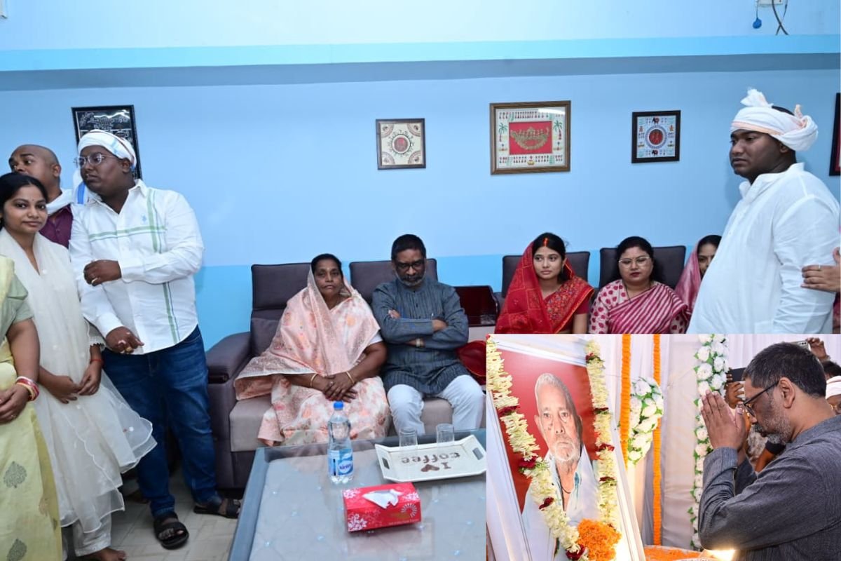 मुख्यमंत्री हेमंत सोरेन पूर्व मंत्री जगरनाथ महतो के पिता के ब्रह्मभोज में हुए शामिल, नेमनारायण महतो को दी श्रद्धांजलि